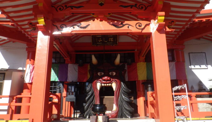 瑞暁山 弘峰寺(岩戸弘法)