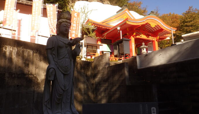 瑞暁山 弘峰寺(岩戸弘法)