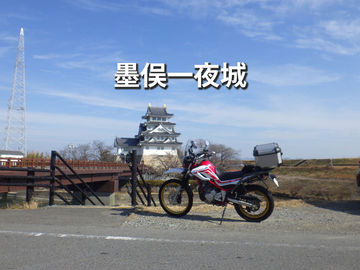 墨俣城と伏屋城(岐阜県大垣市・岐南町)豊臣兄弟!の事前学習