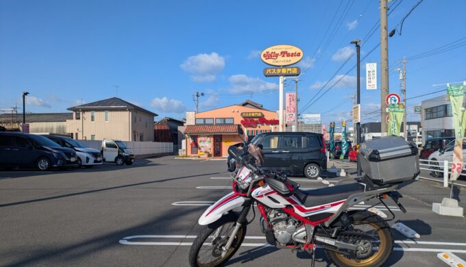 ジョリーパスタ