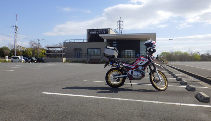 港湾関係者以外も利用可能