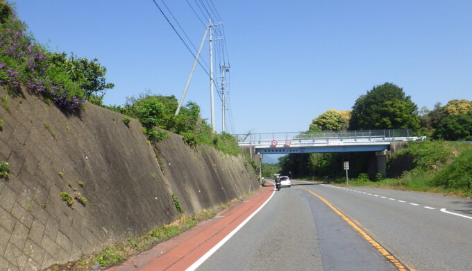 国道258号線