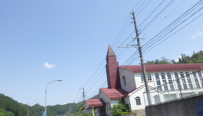 やまびこロード