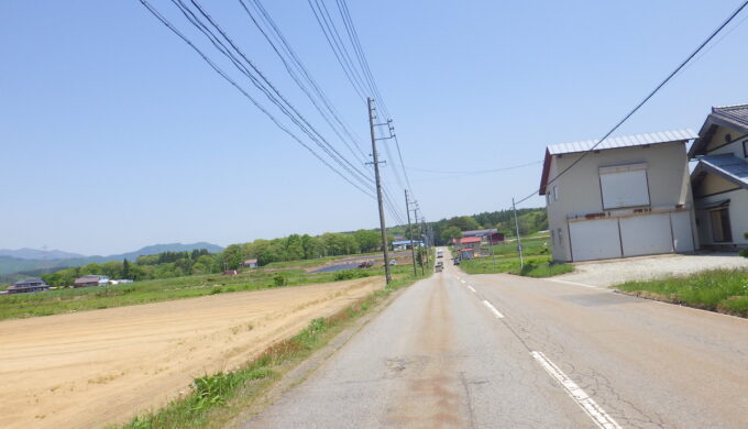 やまびこロード
