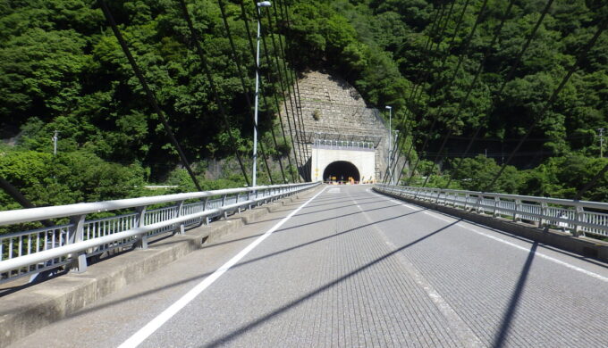 国道303号線