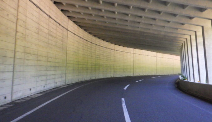 国道303号線