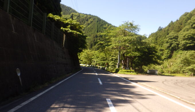 国道303号線