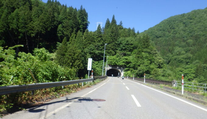 国道303号線