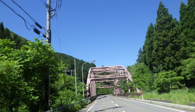 国道303号線