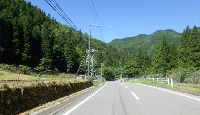 国道303号線