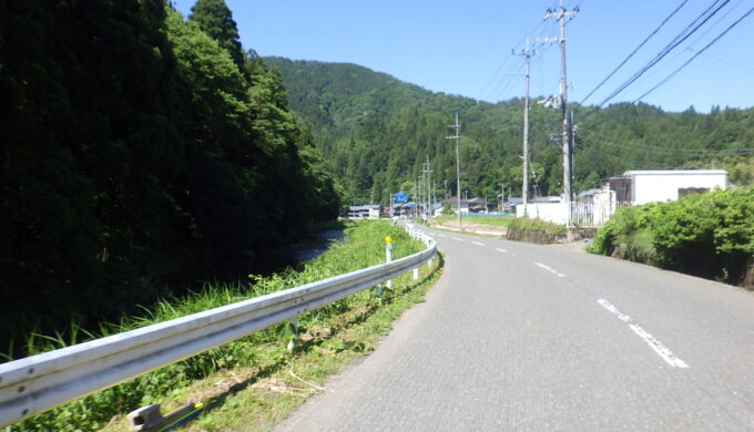 国道303号線