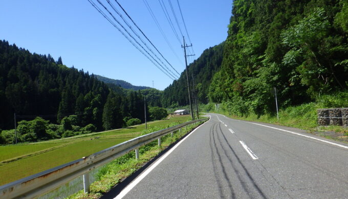 国道303号線