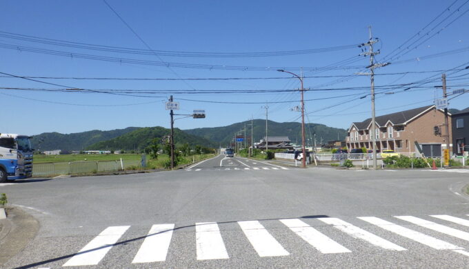 国道303号線