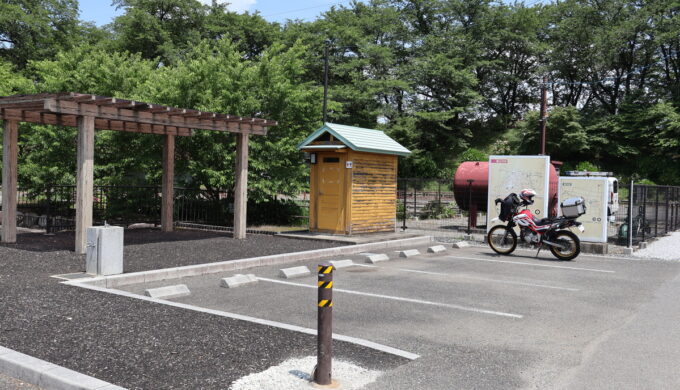 中将姫公園
