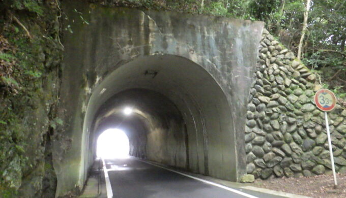 美濃橋