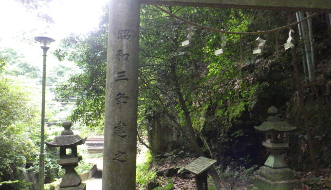 春日井の山の中を迷走