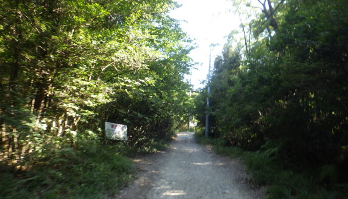 春日井の山の中を迷走
