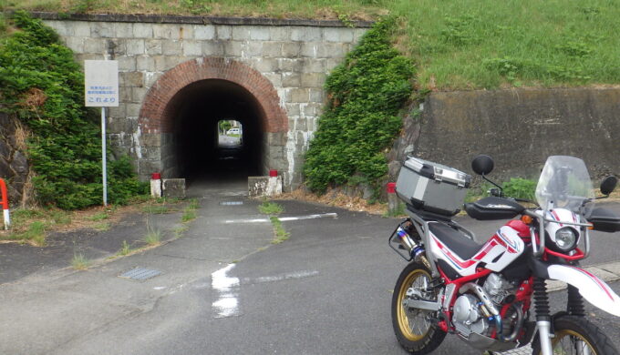 西本郷橋梁