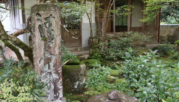 瑞雲山 龍翔寺