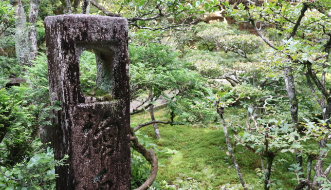瑞雲山 龍翔寺