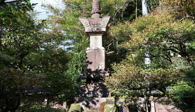 瑞雲山 龍翔寺