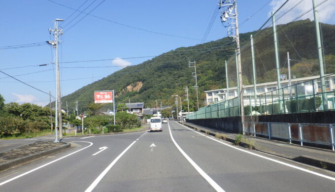 里山かおり街道